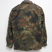 Оригинальный китель армейского образца (Bundeswehr). GrNr 7. Бесплатная доставка.