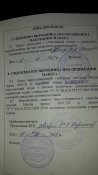 Вм гранёнка 1928 года