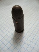 патрон