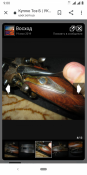 Screenshot_20190918-090019.png