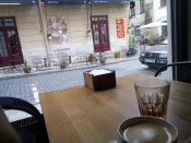IMG_20190918_140050.jpg