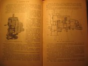 Карбюраторы двигателей внутреннего сгорания 1961г