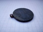Медаль Signum Memoria
