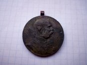 Медаль Signum Memoria