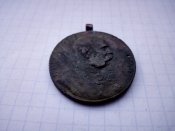 Медаль Signum Memoria