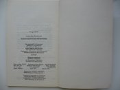 IMG_6875.JPG