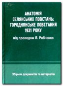 9081.jpg