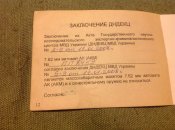 IMG_0518.JPG