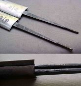 Изображение 934ап 1.jpg