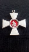 георгий офицерский