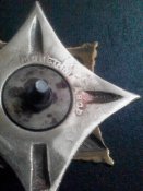 орден за службу родине ВС СССР