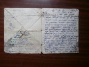 Двойное письмо ( с фронта в тыл и с тыла на фронт )март - апрель 1942 года .