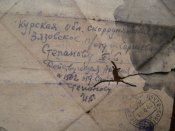 Письмо - трех-угольник  от 13 апреля 1942 года .