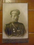 За отличную стрельбу!.jpg