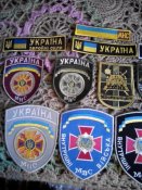 Подборка украинских шевронов (13 штук)