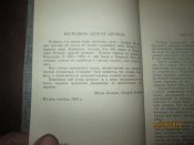 Только два года- войны Израиля