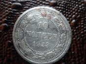 Изображение 05112012 136.jpg