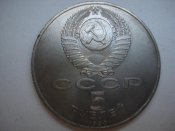 Изображение 05112012 124.jpg