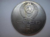 Изображение 05112012 126.jpg