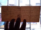 Справка на царском бланке 1945