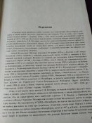 IMG_20190925_141030.jpg