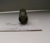 Чок для гладкоствольного №-5. 12 кал