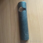 Запчасти на винтовку Арисака тип 38 (чердак, коп)