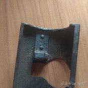 Запчасти на винтовку Арисака тип 38 (чердак, коп)