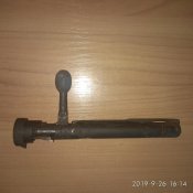 Запчасти на винтовку Арисака тип 38 (чердак, коп)