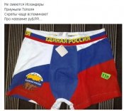 тополя.jpg