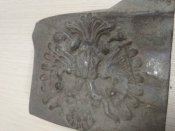 Пряжка поясного ремня . Австро - Венгрия