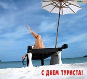 c_1289_07c.jpg