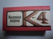 DSC00010.jpg
