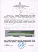 К722.jpg