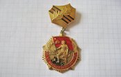 25 лет победы в Великой Отечественной войне  с документом Татарник ИИ
