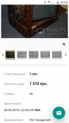 Screenshot_20190929-004012.png