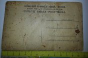 фото ПМВ РИА