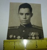 фото ВВС СССР со знаками и наградами