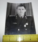 фото ВВС СССР со знаками и наградами