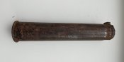 гильза ПАК-37
