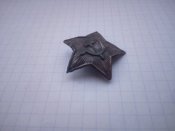Кокарда зірка №20