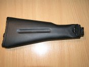 приклад сайга 12к (2).JPG
