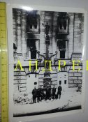 17 фото берлина после капитуляции (оригинальные) вышки ПВО, техника/вооружение, тюрьма гильятина тд.