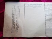 Почтовый бланк западная Украина