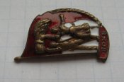 Знак Всесоюзная сельскохозяйственная выставка ВСХВ СССР