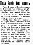 Безымянный.jpg