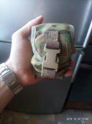 Подсумок