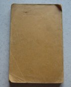 Книга Український правопис 1946