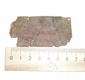 PB011294.JPG