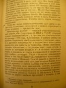 P1060963.jpg